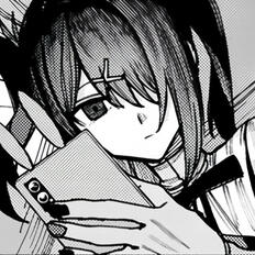 Ame - chan
